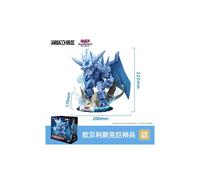 (A)Yu-Gi-Oh! Animación Soldado Dios Gigante Tres Dioses de Fantasía Dios Sol Dragón Alado Bloques de