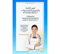 تعلم اللغة الإيطالية لمهنيي الطب والتمريض. المستويات A1،A2،B1،B2،C1Imparare l'italiano per professionisti medici ed infermieristici. Livelli ... per Professionisti Medici e Infermieristici)