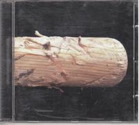 A1 People - The Visit