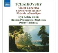 ãƒãƒ£ã‚¤ã‚³ãƒ•ã‚¹ã‚ãƒ¼:ãƒ´ã‚¡ã‚¤ã‚ªãƒªãƒ³å”å¥æ›²