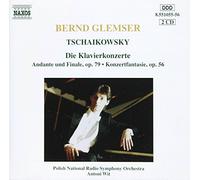 ãƒãƒ£ã‚¤ã‚³ãƒ•ã‚¹ã‚ãƒ¼:ãƒ”ã‚¢ãƒŽå”å¥æ›²é›†