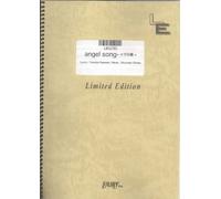 ãƒãƒ³ãƒ‰ã‚¹ã‚³ã‚¢ angel song -ã‚¤ãƒ´ã®é˜-/the brilliant green (LBS290)[ã‚ªãƒ³ãƒ‡ãƒžãƒ³ãƒ‰楽èœ]