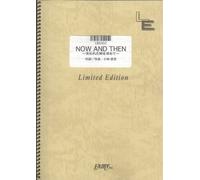 ãƒãƒ³ãƒ‰ã‚¹ã‚³ã‚¢ NOW AND THEN ~失ã‚ã‚ŒãŸæ™‚ã‚’æ±‚ã‚ã¦~/MY LITTLE LOVER (LBS302)[ã‚ªãƒ³ãƒ‡ãƒžãƒ³ãƒ‰楽èœ]