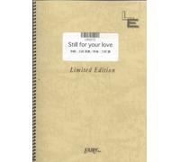 ãƒãƒ³ãƒ‰ã‚¹ã‚³ã‚¢ Still for your love/rumania montevideo (LBS272)[ã‚ªãƒ³ãƒ‡ãƒžãƒ³ãƒ‰楽èœ]
