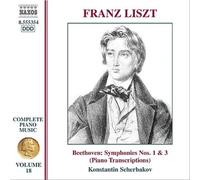 ãƒªã‚¹ãƒˆ:ãƒ”ã‚¢ãƒŽæ›²å…¨é›† 18 ãƒ™ãƒ¼ãƒˆãƒ¼ãƒ´ã‚§ãƒ³:交éŸ¿æ›²第1ç•ª, 第3ç•ªã€Œè‹±é›„ã€