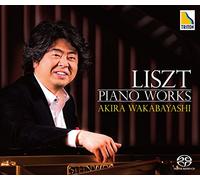 ãƒªã‚¹ãƒˆ:ãƒ”ã‚¢ãƒŽä½œå“é›†