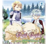 ãƒªã‚¢ãƒ«ãƒãƒ‡ with ç¾Šã§ãŠã‚„ã™ã¿ã‚·ãƒªãƒ¼ã‚º ~Sleep in The Rode(ç¾Šã‚‚ã‚ã‚‹ã‚ˆâ˜†)~ vol.2 ã‚¢ãƒ«ãƒ´ã‚¡ãƒ³ãƒ‰&ãƒ©ã‚¯ãƒ編