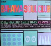 ãƒœã‚µãƒ»ãƒŽãƒ´ã‚¡ãƒ»ã‚¸ãƒ£ã‚¹ãƒˆãƒ»ã‚¹ãƒ¡ãƒ«ã‚ºãƒ»ãƒ•ã‚¡ãƒ³ã‚ãƒ¼ãƒ»ãƒªãƒŸãƒƒã‚¯ã‚¹ãƒ‰