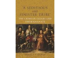 Aa Seditious And Sinister Tribea