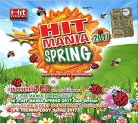 AA. VV. - HIT MANIA PRIMAVERA 2017
