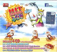 AA.VV. - HIT MANIA VERANO 2017