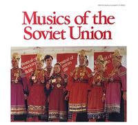 Aa.Vv. - Music of the Soviet Union [Vinilo]