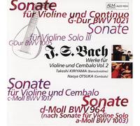 ãƒãƒƒãƒ:ãƒ´ã‚¡ã‚¤ã‚ªãƒªãƒ³ã¨ãƒã‚§ãƒ³ãƒãƒã®ãŸã‚ã®ä½œå“é›†Vol.2