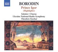 ãƒœãƒãƒ‡ã‚£ãƒ³:æŒåŠ‡ã€Œã‚¤ãƒ¼ã‚´ãƒªå…¬ã€(ãƒã‚¤ãƒ©ã‚¤ãƒˆ)/ 交éŸ¿詩ã€Œ中央ã‚¢ã‚¸ã‚¢ã®è‰åŽŸã«ã¦ã€