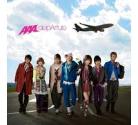 Aaa - Departure