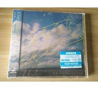 AAA - Tour 2006: 1st Attack [Import]