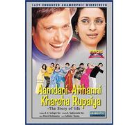 Aamdani Atthanni Kharcha Rupaiya (2001) (película hindi/película de Bollywood/DVD de cine indio)