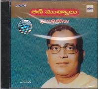 Aani Muthyaalu -Hits of Ghantasala From Telugu Films Vol -6 [Cd]