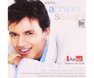 Aapka - Abhijeet Sawant (Indie Pop Songs / Bollywood Movies Songs / Hindi Music)