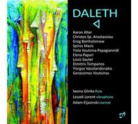 Aaron Alter, Christos Sp. Anastassiou, Greg Bartholomew, Spiros Mazis, Yiola Voutsina-Papagiannidi, Elena Papari, Louis