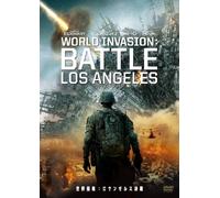 Aaron Eckhart - World Invasion:Battle Los Angeles [Edizione: Giappone] [Italia] [DVD]