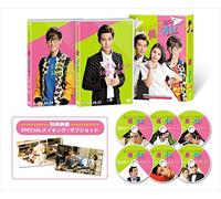 Aaron - Fall In Love With Me Dvd-Box 3 (6 Dvd) [Edizione: Giappone] [Italia]