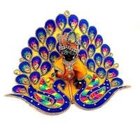 Aashita Creations Vestido de algodón Laddu Gopal (amarillo) (número 4)