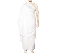 AATH Collection Ihram para hombre, toallas de rizo blanco premium Ihram 100% algodón puro grandes 2 piezas toallas blancas/Ahram/Ehram para HAJJ & UMRAH Ihram set Hygienic Natural.