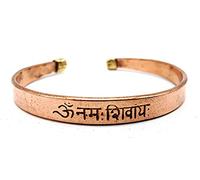AB India Crafts Pulsera de cobre hecha a mano Mantra Om Namah Shivaya con bolsa de joyería, Small S-M / Damen, Cobre, No es una piedra preciosa