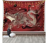 ABAKUHAUS Oriental Tapiz, Doodle del dragón japonés, Decoración de pared para el dormitorio, la sala de estar y la residencia universitaria, 150 x 110 cm, Marfil Y Rubí
