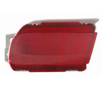 ABAKUS Piloto antiniebla posterior para TOYOTA: Land Cruiser (Ref: 212-2930L-UE)