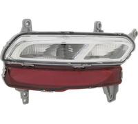 ABAKUS Piloto Trasero 223-4010L-LD-UE Para KIA Izquierdo Con Luz Antiniebla