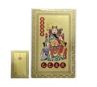 Abalorio Tai Sui 2025 | Tarjeta de amuleto de Tai Sui 2025 - Tarjeta de bendición de Feng Shui Tai Sui, adornos de oración del año de Tai Sui, tarjeta tradicional, amuleto de tarjeta dorada Feng Shui
