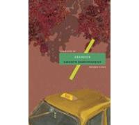 Abandon (ebook)