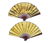 Abanico de mano, Abanicos chinos, 2 piezas Poema de caligrafía china Abanico de mano plegable Abanico plegable de mano de seda for rendimiento, Decoraciones for el hogar, Regalo (Color : 9) ( Color :