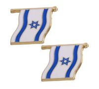 Abaodam 2 Piezas broche de israel alfiler cuadrado azul parche de la bandera de israel alfiler de orgullo broche de la bandera del líbano soporte para mochila alfiler de honduras aleación