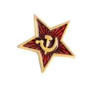 Abaodam 4 piezas Broche de Aleación Marxismo Estrella de Cinco Puntas Decorativo para Ropa y Accesorios Conjunto para Mujer y Hombre