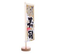 Abaodam Bandera Izakaya de Decorativa Estilo para Restaurante Japonés y Mini Mesa Madera Tela para Decoración Creativa y Exhibición de Menús
