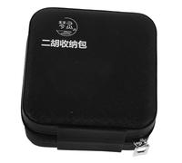 Abaodam Caja De Almacenamiento Para Erhu Bolsa Portátil Para Accesorios De Instrumentos Chinos Repuestos Para Erhu Para Viajes y Práctica Organización