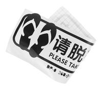 Abaodam Calcomanía Adhesiva para Suelo Recordatorio para Quitarse los Zapatos, Material PVC Negro, Diseño Clásico y Delicado, Adecuado para Gimnasio o Sala de Yoga