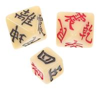 Abaodam Dados de Adivinación Yi Jing Chinos 8 Caras Poliédricos, 3 Unidades por Juego, Accesorios para Juegos de Mesa y Fiestas, Símbolos Tradicionales para Uso en Adivinación y Fortuna