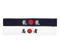 Abaodam Diadema de Cocina Japonesa y Diadema Deportiva Estilo Japonés de Tela, Elástica, Resistente al Desgaste Que el Sudor Llegue a Ojos para Yoga y Running, Paquete de 2