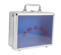 Abaodam Maletín de Aleación de Aluminio Gran Espacio de Almacenamiento y Diseño Asa, Caja Rígida Portátil para Herramientas y Emergencias en Exteriores