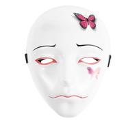 Abaodam Máscara Disfraz para Adultos con Diseño de Príncipe Melancólico, Material Pvc Blanco, Banda Elástica Cómoda para Fiestas de Disfraces y Celebraciones