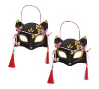Abaodam Máscara Japonesa de Media Cara de Animal para Cosplay y Disfraces, 2 Piezas de Plástico Reutilizable, Cómoda y Portátil para Fiestas y Halloween