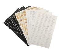 Abaodam Pegatinas Vintage Literarias Adhesivas para Scrapbooking, 3 Paquetes 12 Hojas Cada Uno, Frases en Inglés para Diario de Planificación, Etiquetas Decorativas DIY para Manualidades