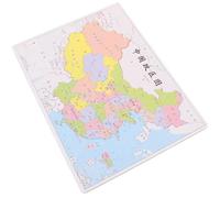 Abaodam Puzzle Educativo Mapa Político de China Juguete Interactivo para Adolescentes Desarrollo Cognitivo y Habilidades de Resolución Regalo Ligero y Portátil para Aprendizaje Geográfico