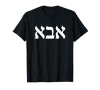 Abba Padre Letras Hebreas Biblico Papá Israel Verso de la Biblia Camiseta