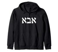 Abba Padre Letras Hebreas Biblico Papá Israel Verso de la Biblia Sudadera con Capucha
