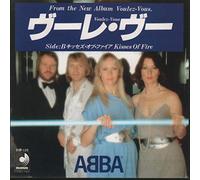 Abba - Voulez Vous